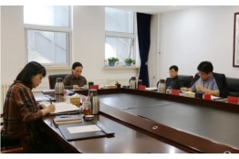 内蒙古艺术剧院召开2022年第1次院党委理论学习中心组学习会
